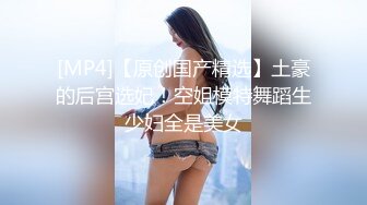 老婆的大屁股小蛮腰