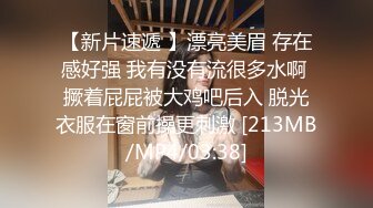 《居家摄像头破解》连续几天偷拍新婚小夫妻各种姿势啪啪啪