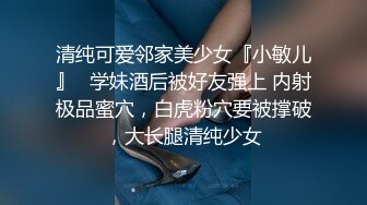 色魔摄影师忽悠漂亮模特拍她刚刮过毛的小嫩B