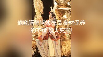 极品翘臀长腿，丝袜女神【优优】最新定制，粉裙肉丝女学生诱惑老师，逼怂镜头插喷，满嘴淫语，白浆直流