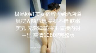 大神买通妹子去国内温泉洗浴中心偷拍几个女神级的少妇洗澡 (2)