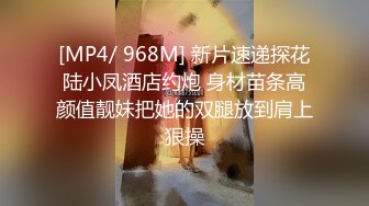 红丝淫妻 他鸡吧怎么样 还可以 年轻比较硬 啊小骚逼需要大鸡吧 身材丰满被单男舔逼骚穴抠的淫水狂喷 前后夹击猛力输出