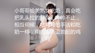 170cm顶级美腿女神，女用20CM长屌倒模骑坐，双洞齐开爽翻天，搞得呼吸急促