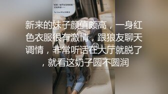 -两个高颜值御姐情欲发骚四个小时性爱，爱抚慰藉白嫩丰满娇躯操穴极品，自慰娇吟