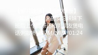 【新片速遞】【无印原版】❤️尾随公司新来的实习妹妹下班后上个厕所还和男朋友煲电话粥撒娇[207M/MP4/01:24]