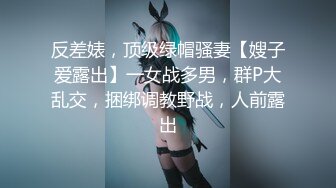 新鲜出炉，专攻楼凤偷拍【探花老李】娇俏川妹子连干两炮，美乳翘臀温柔体贴