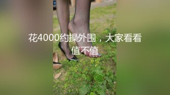 【家庭TP】网络破解摄像头偷窥精选家庭夫妻情侣啪啪5+1对实况 (8)