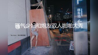 呼市兼职熟女2