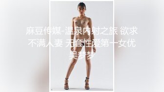 [MP4/ 2.08G] 对白超淫荡~民宿真实偸情男女上演激情露脸性爱~骚女全程淫语挑逗男的“我湿了吗