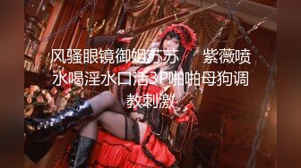 【新速片遞】&nbsp;&nbsp;大神偷拍美女裙底风光❤️认真挑选安全裤的美女..还没穿上就被抄底粉内豹纹连衣裙骚货少妇情趣内裤屁股都是镂空的[528MB/MP4/06:31]