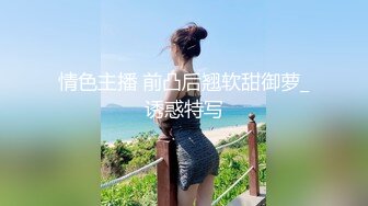 龙一精品探花约操小少妇换上制服啪啪 干得娇喘不断到高潮