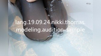 lang.19.09.24.nikki.thomas.modeling.audition-sample