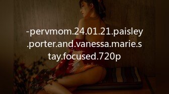 -pervmom.24.01.21.paisley.porter.and.vanessa.marie.stay.focused.720p