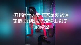 【新片速遞】 《极品CP✅魔手外购》高校图书馆附近女蹲厕正位全景偸拍✅各种露脸学生小姐姐身材极佳✅蜜桃臀香甜35人次[3110M/MP4/01:06:09]