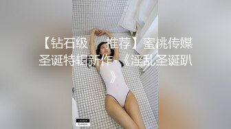 绿帽男把妻子让给健硕的单男尻了-嫂子-淫荡-妹妹