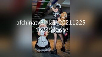 afchinatvBJ韩璐_20211225_1694590653