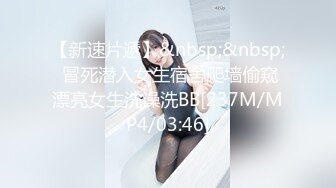 [MP4/185MB]2022-11-19酒店蚊帐房偷拍情侣开房一边看AV一边啪啪听着呻吟刺激撸射出来