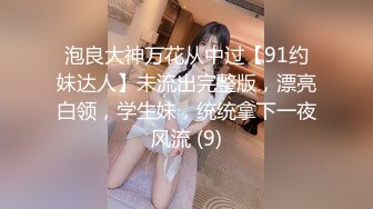 熟女阿姨 听到儿子叫妈妈可刺激了 逼逼好痒 好喜欢被干的感觉 妈 来吃一会儿 阿姨丰腴性感 大肥逼让人受不了