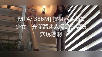 afchinatvBJ亚细亚_20210702石头剪刀布编号DE1E15E4