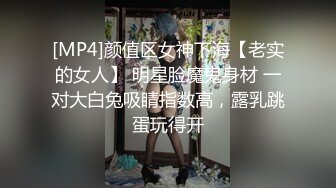 《情侣泄密大礼包》 棒子够高颜值美女和男友的私密被曝光 (2)