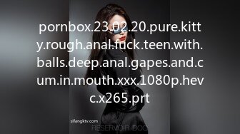 pornbox.23.02.20.pure.kitty.rough.anal.fuck.teen.with.balls.deep.anal.gapes.and.cum.in.mouth.xxx.1080p.hevc.x265.prt