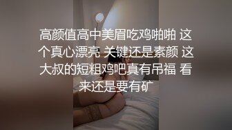 『可爱00后小母狗』❤️反差小学妹 小屁股带上狐狸尾巴 被爸爸肏的流了好多水水，小穴都被干肿了 白白嫩嫩的萝莉嗲声嗲气