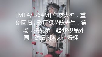 [MP4/ 1.55G] 超高质量美女！颜值身材堪称完美！无毛美穴奶子超粉嫩，黑白丝袜纤细美腿，2小时水晶假屌抽插自慰