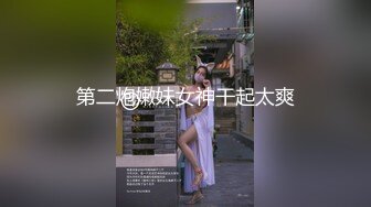 [MP4]勾引人夫篇家政妇菲菲的居家性服务女主还在家屋内偸偸与男主造爱