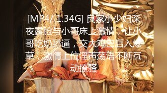 [MP4]STP31187 国产AV 蜜桃影像传媒 PME055 下药侵犯骚货女律师 张宇芯 VIP0600