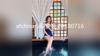 afchinatvBJ多恩_20180716