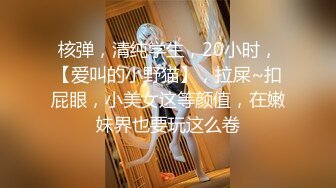 【古早探花系列】第7弹 按摩店艹按摩女，艹几下就软了，看来这哥们撸多了，插几下就没感觉了！