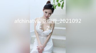 afchinatvBJ亚细亚_20210922