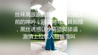 【新速片遞】Onlyfans极品白虎网红小姐姐NANA⭐性感的茶艺老师⭐4K原档流出[5490M/MP4/38:18]