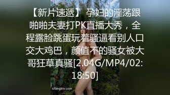 最新精选前镜偷窥非主流小胖妹嘘嘘