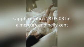 sapphicerotica.18.05.03.lina.mercury.and.nelly.kent