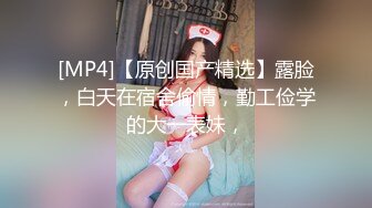 爱神传媒 emx-031 被主人的肉棒塞满小穴-斑斑