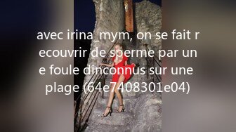 avec irina_mym, on se fait recouvrir de sperme par une foule dinconnus sur une plage (64e7408301e04)