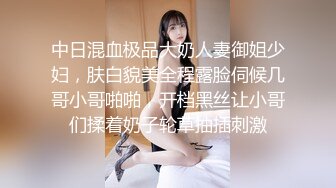 七天极品探花颜值不错黑衣妹子啪啪，黑丝掰穴摸逼侧入抽插抱起来猛操