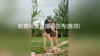 【新片速遞】【某某门事件】第245弹 中国美院教授赵爱民❤️强奸女研究员马敏蔚❤️流出不雅视频遭疯传！[146.34M/MP4/00:03:01]