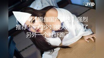 农村熟女妈妈 在家地板上翘起了浑圆的大屁屁 上位啪啪打桩 看着这肥臀肥鲍鱼几次忍不住想射