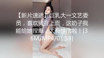 [MP4/ 270M]&nbsp;&nbsp; 极品美人-辛尤里-，下得厅堂上的厨房的小狐狸，被男友从后面狠狠抓奶，舔蜜穴