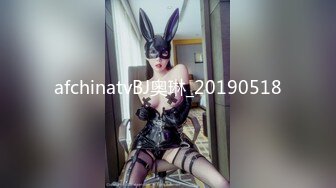 afchinatvBJ奥琳_20190518