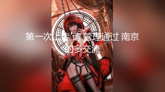 【新片速遞】&nbsp;&nbsp;❤️❤️某学院美女终极合集，每一个都漂亮又有个性❤️❤️（上）【1.57GB/MP4/11:20】