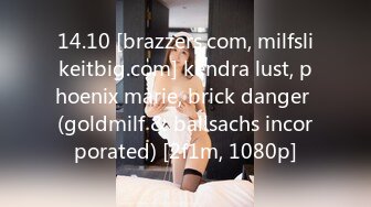 14.10 [brazzers.com, milfslikeitbig.com] kendra lust, phoenix marie, brick danger (goldmilf & ballsachs incorporated) [2f1m, 1080p]