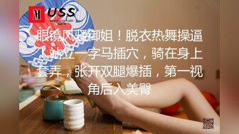 高颜值四姐妹造福粉丝,线下约啪两狼友