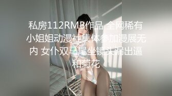 Al&mdash;杨幂爱女上位