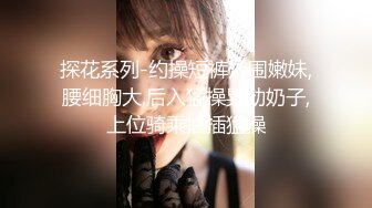 【顶级性爱❤️绿意盎然】完美身材美乳娇妻『亨_利夫妇』最美性爱甄选❤️猫拍了我的屁股1