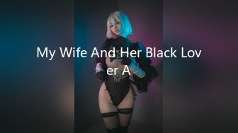 My Wife And Her Black Lover A