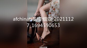 afchinatvBJ亚细亚_20211127_1694590653