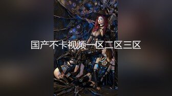 ✨【长期订阅更新】推特25万粉丝F-CUP吊钟乳小母狗蜂腰爆乳芭比「魔鬼愛」VIP